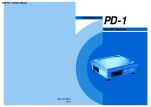 PD-1 owners.pdf